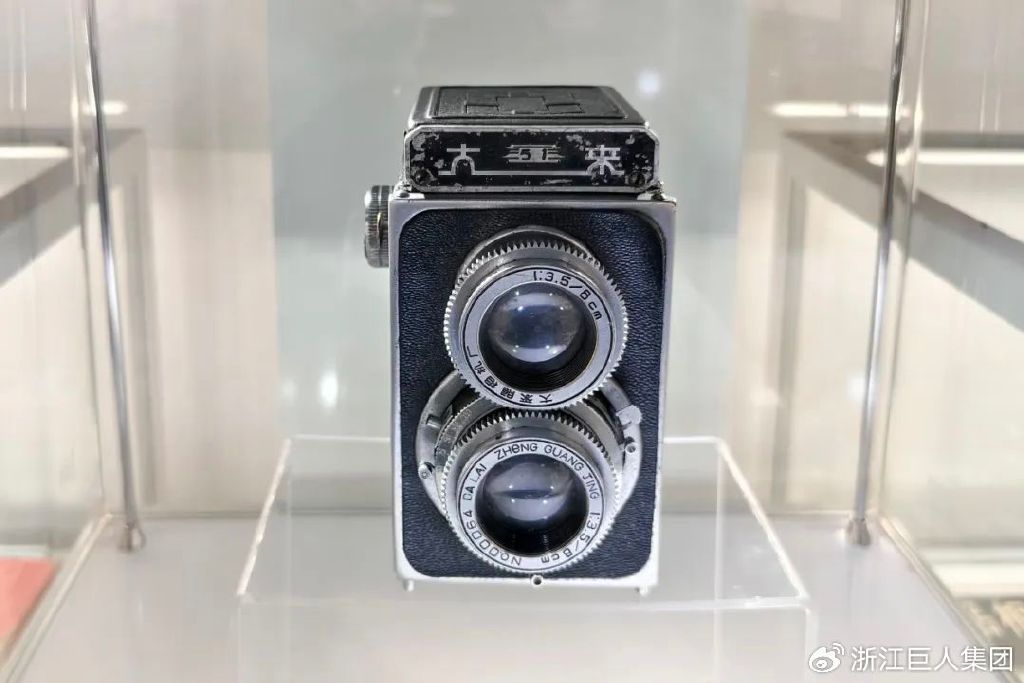 博覽相機(jī)文化 致敬科技匠心——南潯巨人照相機(jī)博物館開幕 博覽相機(jī)文化 致敬科技匠心——南潯巨人照相機(jī)博物館開幕