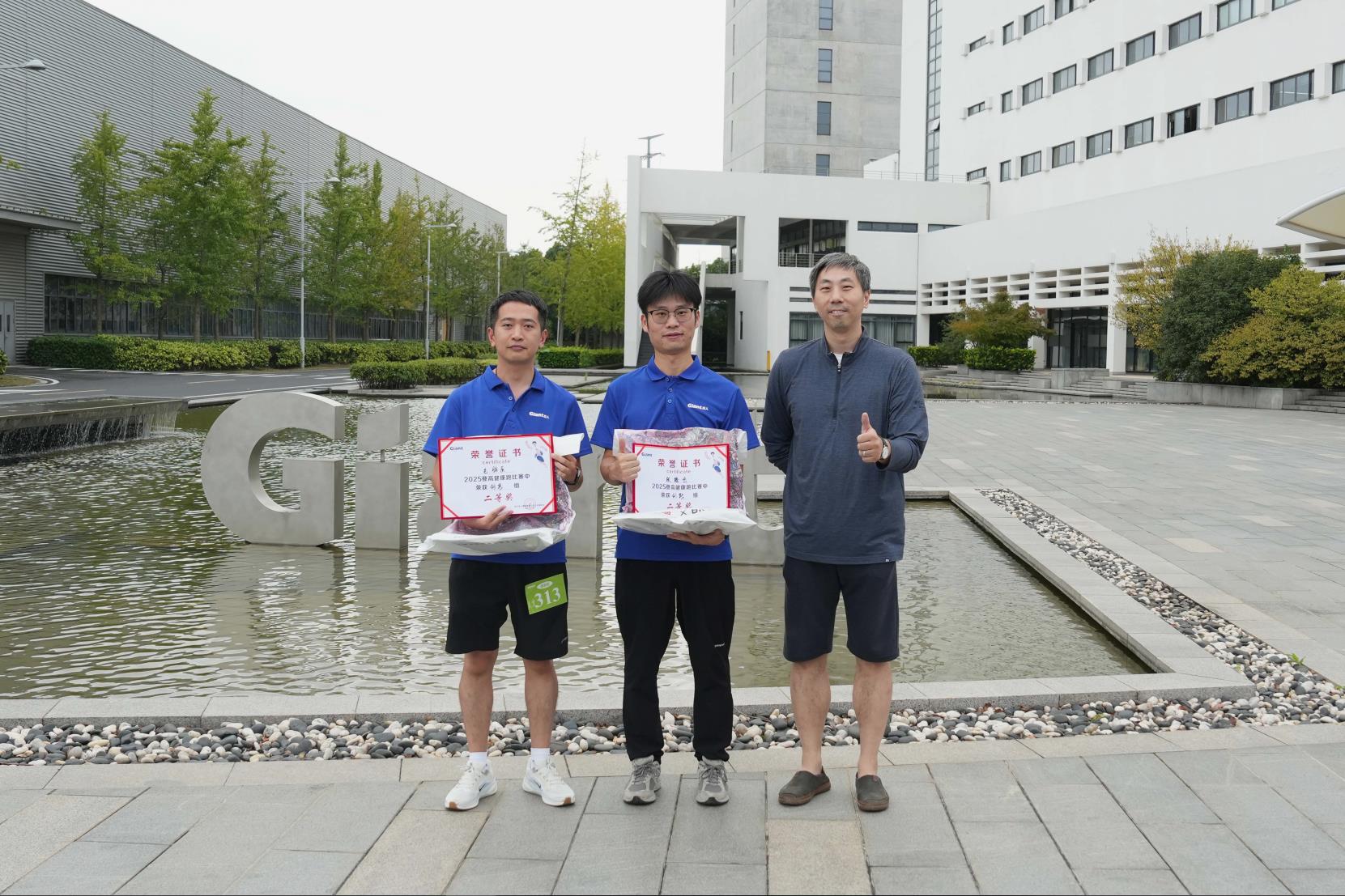 塔下再聚首 攀登勢(shì)正雄——巨龍電梯試驗(yàn)塔第六屆登高跑開賽 塔下再聚首 攀登勢(shì)正雄——巨龍電梯試驗(yàn)塔第六屆登高跑開賽